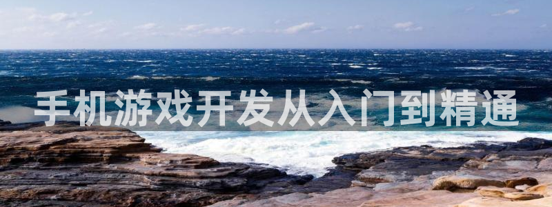 沐鸣平台代理注册多少钱一年