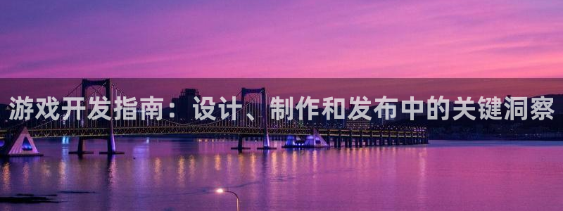 沐鸣娱乐平台登录不了