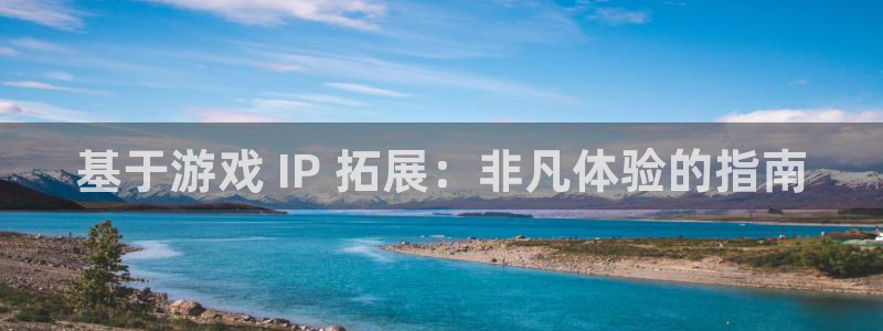 沐鸣娱乐平台登录入口官网