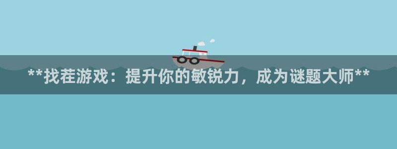 沐鸣平台登陆