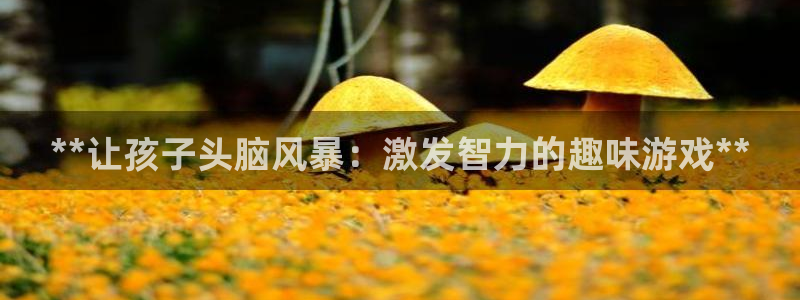 沐鸣娱乐以884340妥