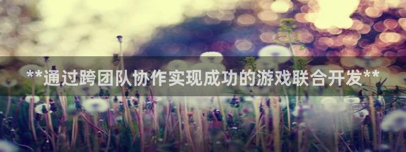 沐鸣娱乐是干嘛的