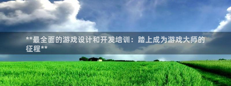 沐鸣平台是黑平台吗知乎