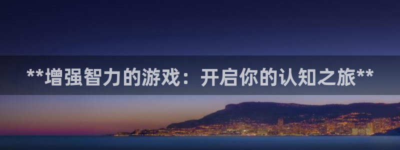 沐鸣1登录地址