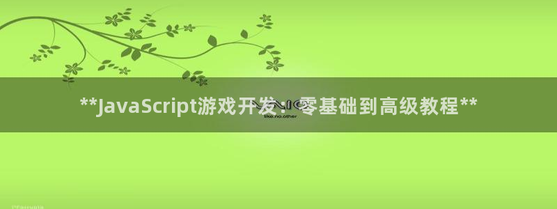 沐鸣娱乐1