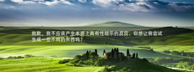 沐鸣科技有哪些产品卖