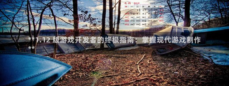 沐鸣登陆地址