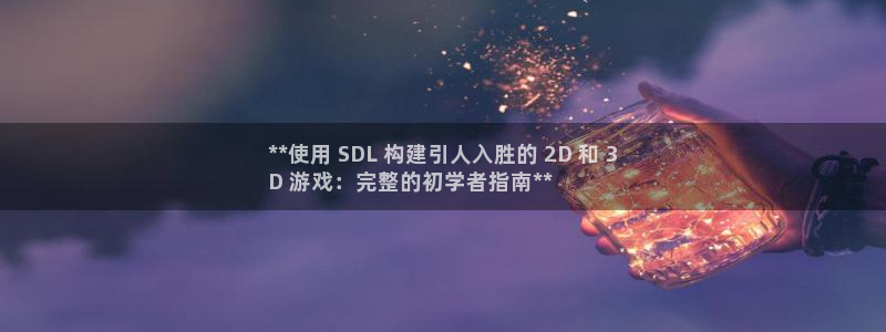 沐鸣平台代理注册多少钱一年