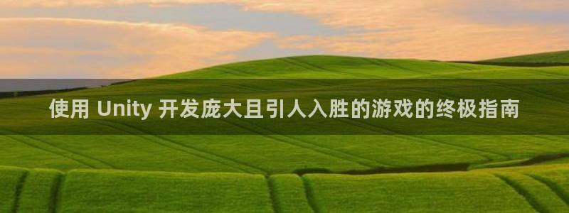 沐鸣娱乐是国外的吗