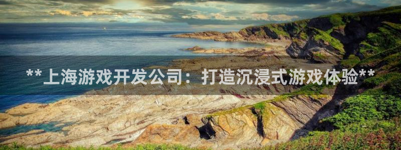 沐鸣1平台招商