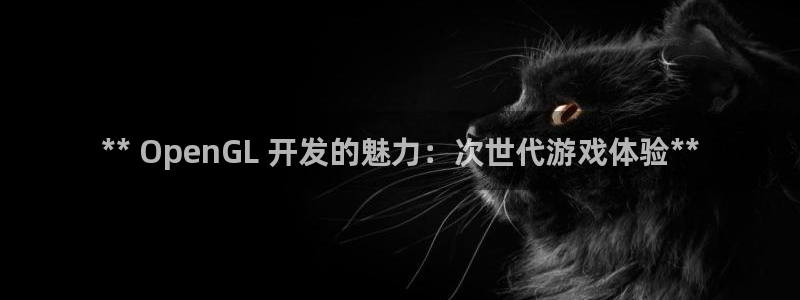 沐鸣娱乐官网首页
