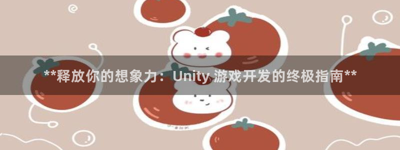 沐鸣代理登陆