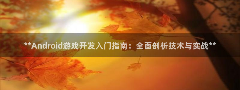 沐鸣登陆入口