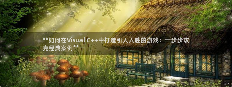 沐鸣娱乐是真的吗