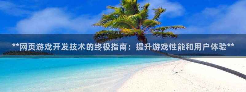 沐鸣怎么注册