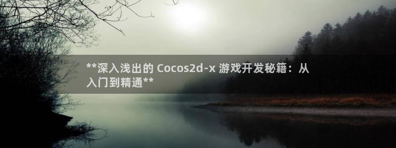 沐鸣娱乐注册平台怎么样