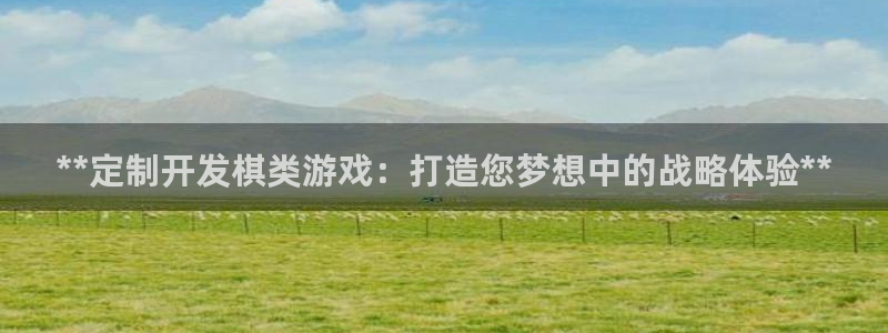 沐鸣娱乐注册平台怎么样