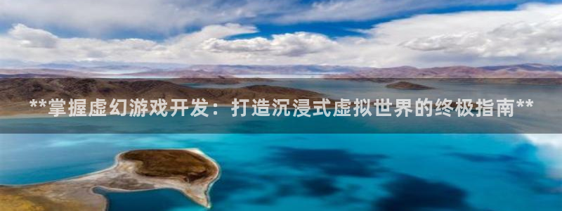 沐鸣平台登陆