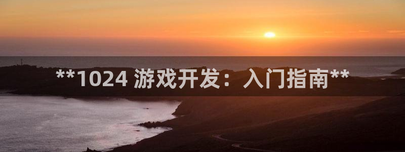 沐鸣开户计划