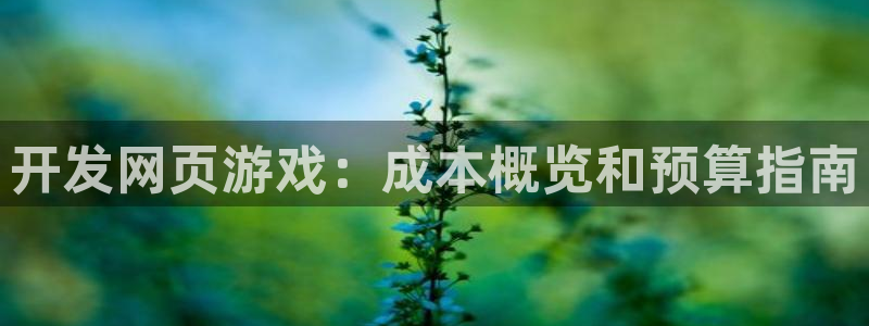 沐鸣科技有限公司招聘