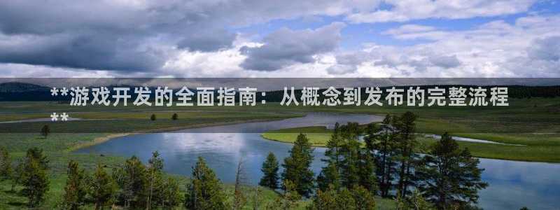 沐鸣娱乐官网入口