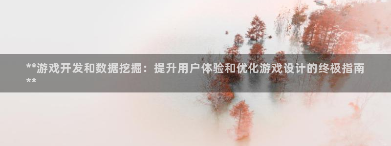 沐鸣1登陆