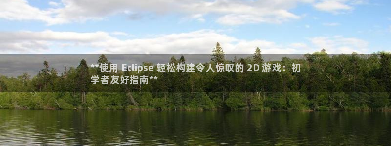 沐鸣娱乐注册平台