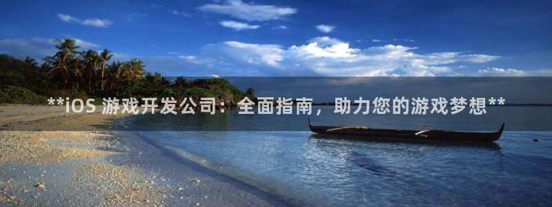 沐鸣娱乐官方网站入口