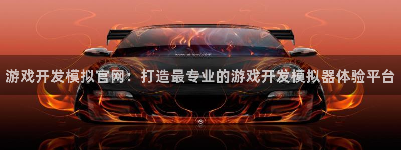 沐鸣科技有限公司电话